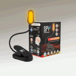 Luz de lectura sin luz azul y verde - BOOK LIGHT